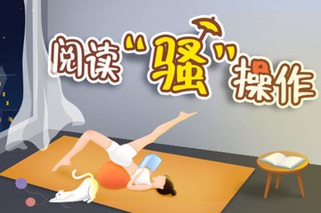 雅博官方下载